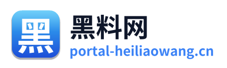 黑料网